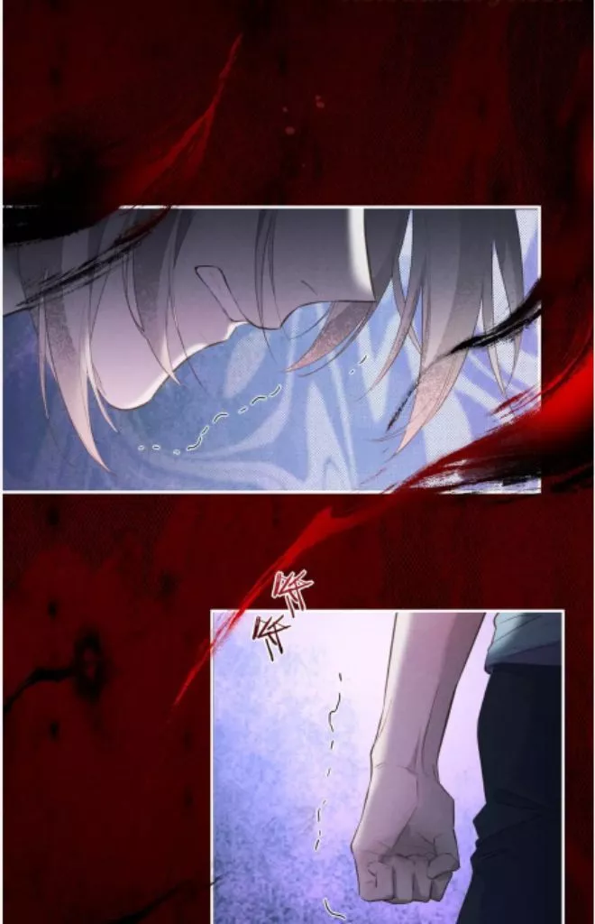 See You, My King - Chapter 4 Page 15