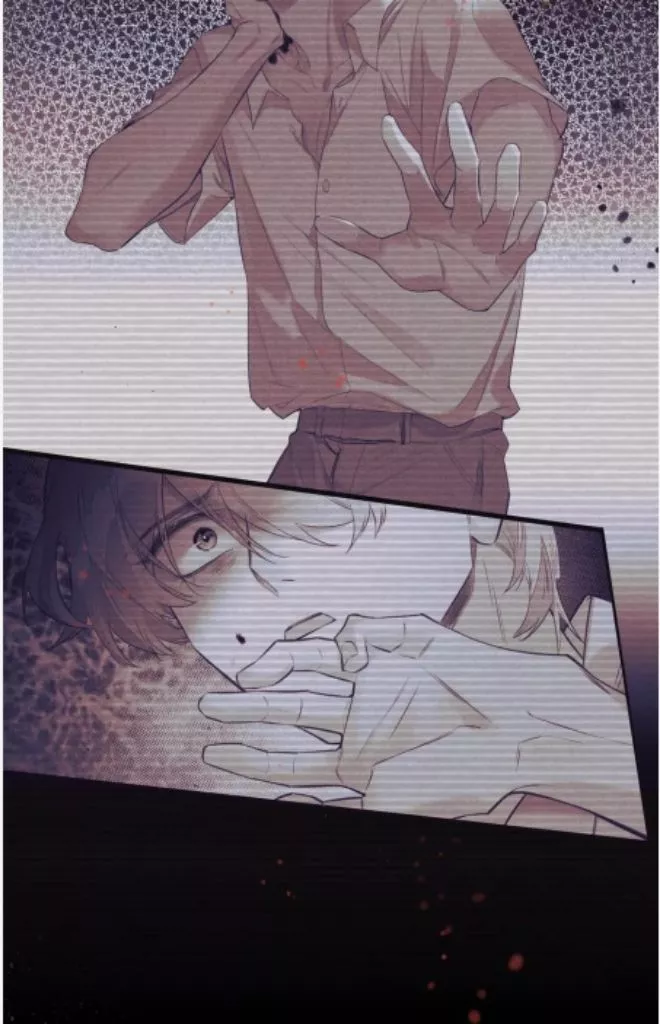 See You, My King - Chapter 4 Page 17