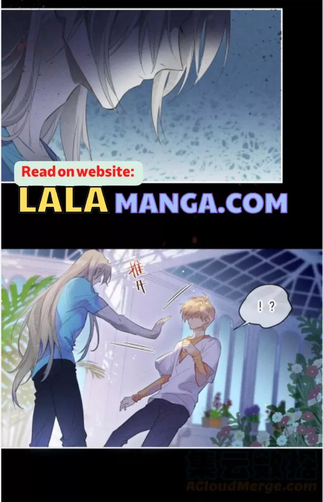See You, My King - Chapter 4 Page 18
