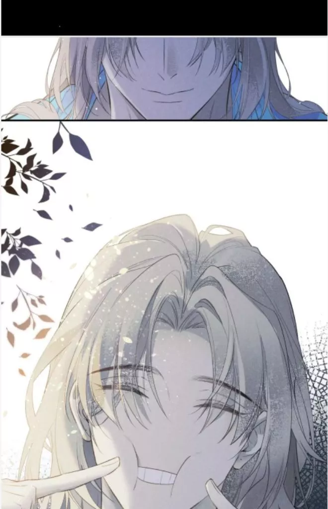 See You, My King - Chapter 4 Page 19
