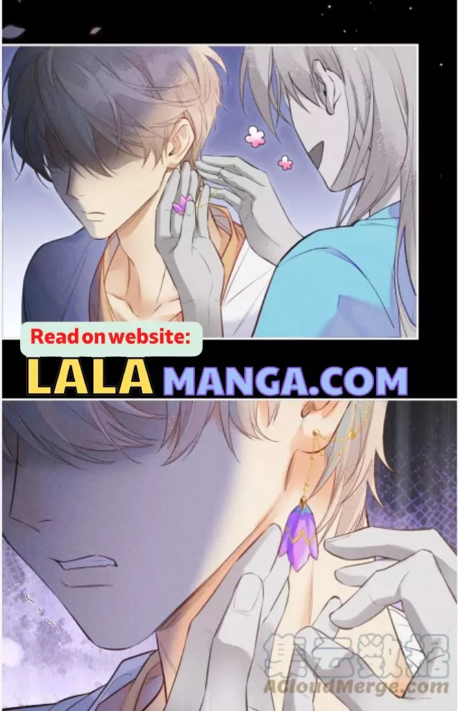 See You, My King - Chapter 4 Page 23