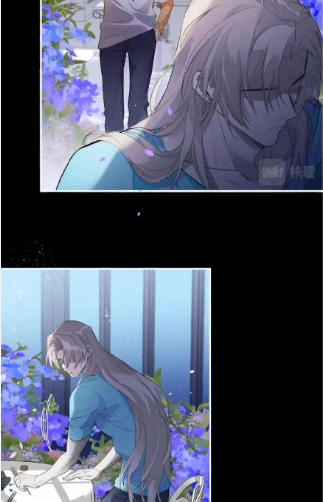 See You, My King - Chapter 4 Page 40