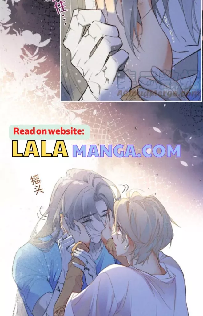 See You, My King - Chapter 4 Page 51