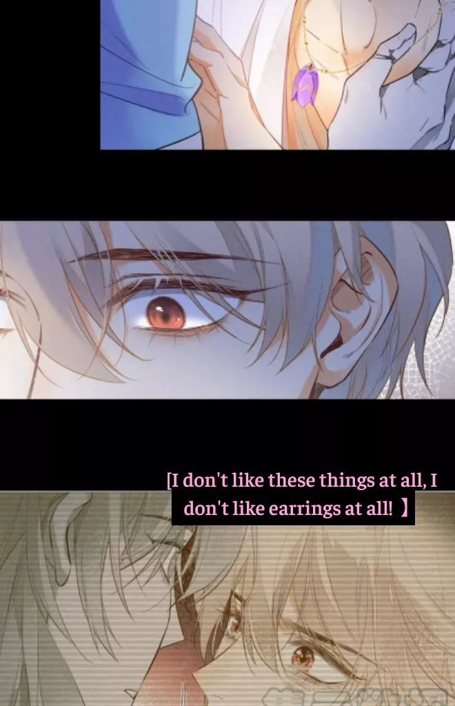 See You, My King - Chapter 4 Page 56
