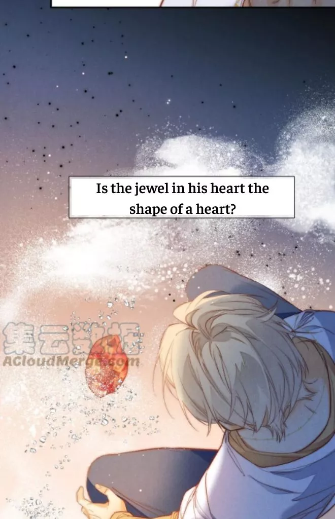 See You, My King - Chapter 4 Page 68