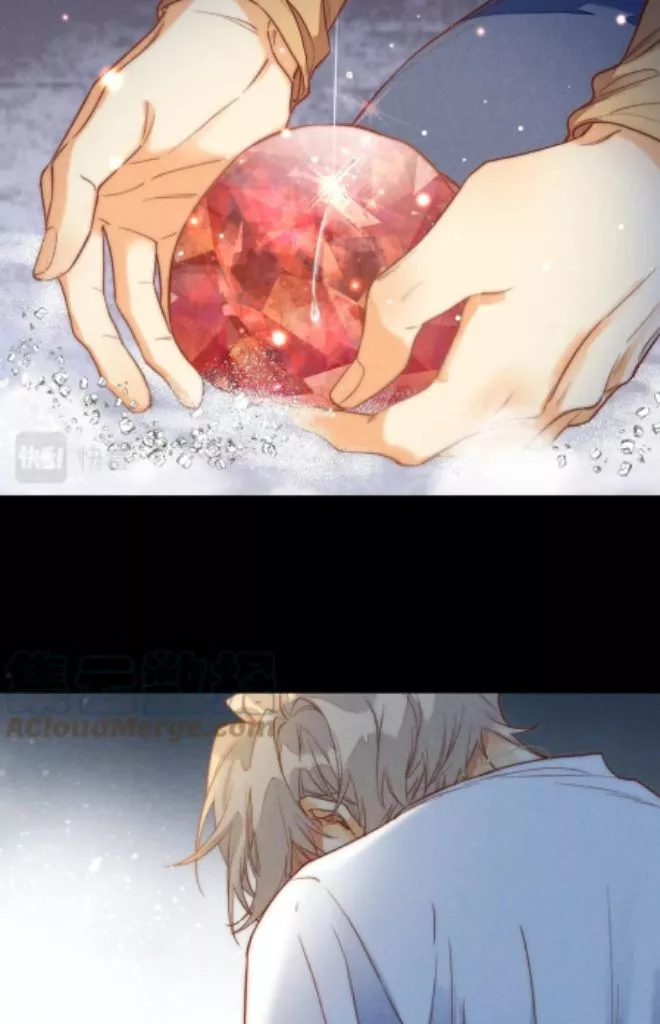 See You, My King - Chapter 4 Page 70