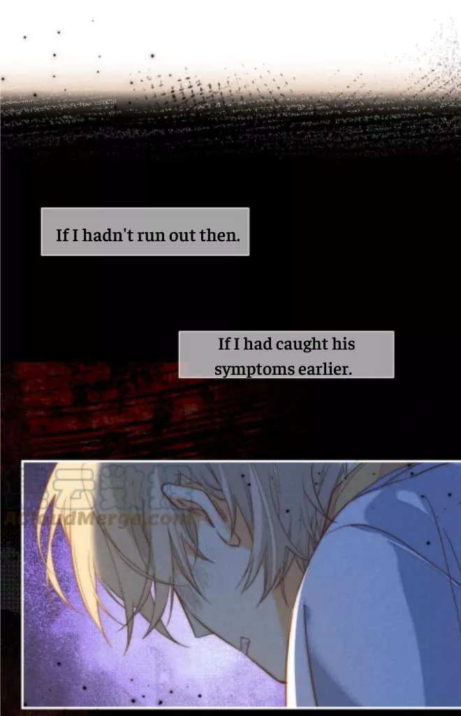 See You, My King - Chapter 4 Page 72