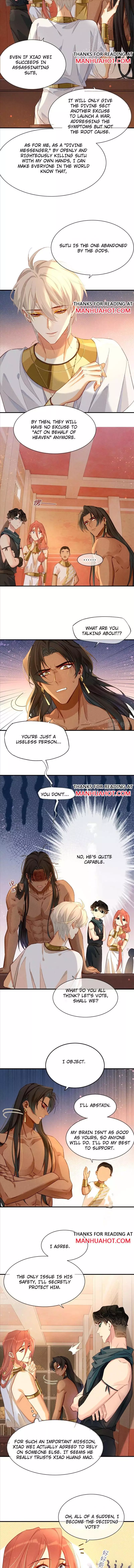 See You, My King - Chapter 40 Page 5
