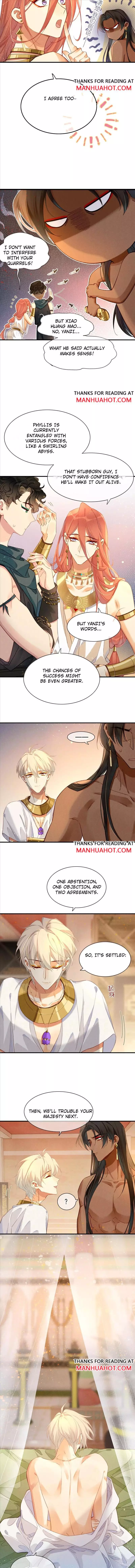 See You, My King - Chapter 40 Page 6