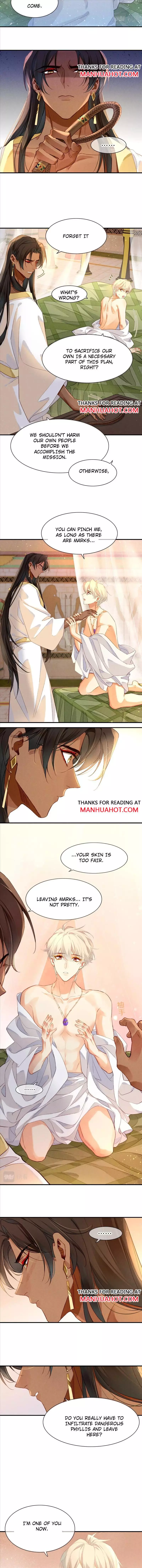 See You, My King - Chapter 40 Page 7