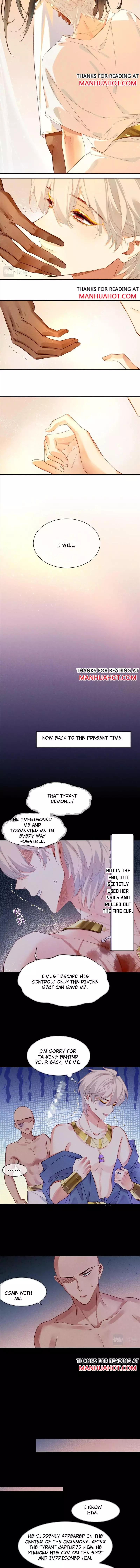 See You, My King - Chapter 40 Page 9