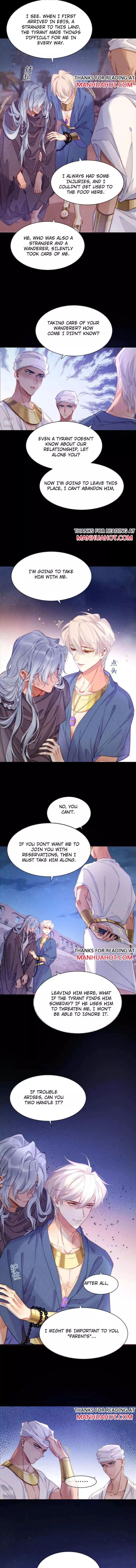 See You, My King - Chapter 41 Page 6