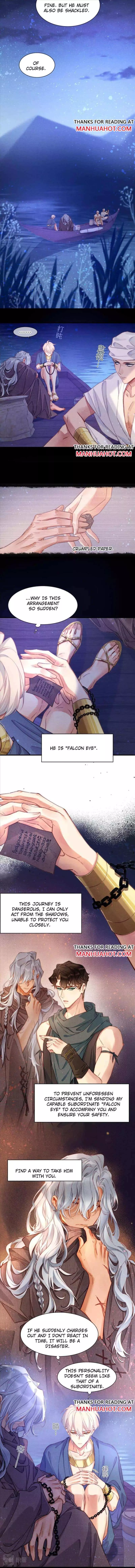 See You, My King - Chapter 41 Page 7