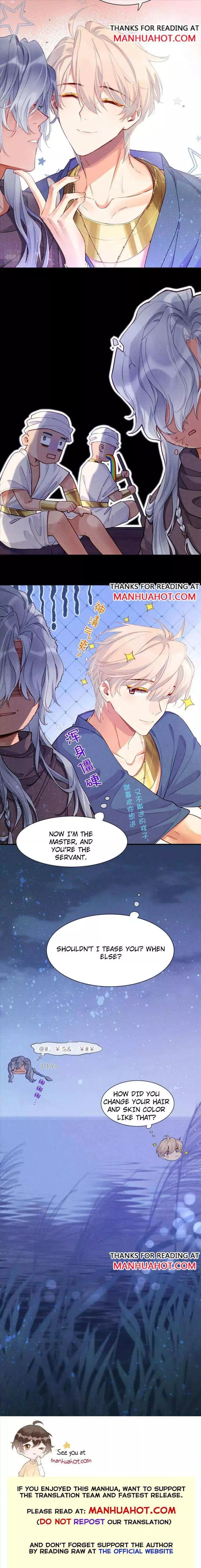 See You, My King - Chapter 41 Page 10