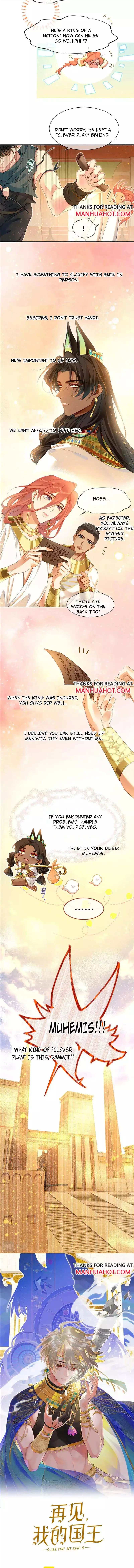 See You, My King - Chapter 42 Page 2