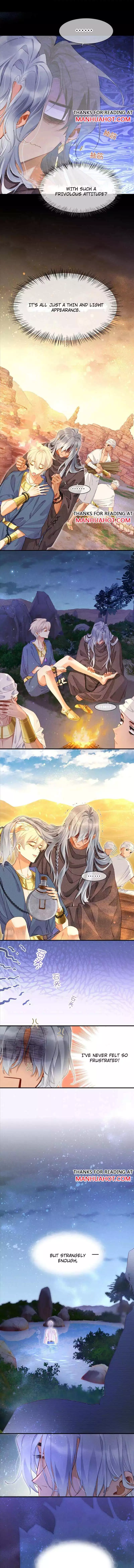 See You, My King - Chapter 42 Page 4