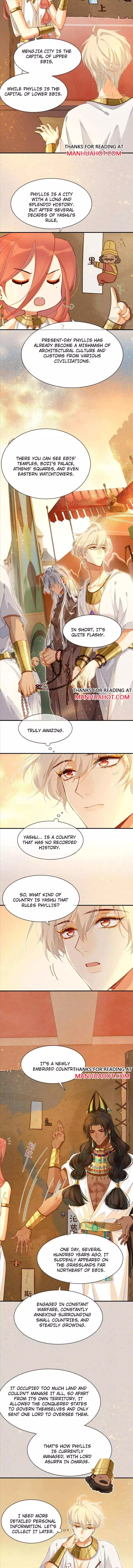 See You, My King - Chapter 42 Page 6