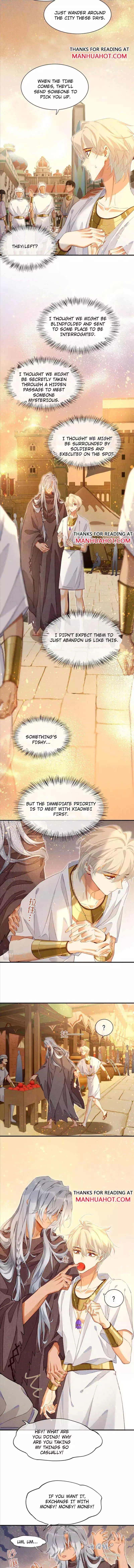 See You, My King - Chapter 42 Page 8