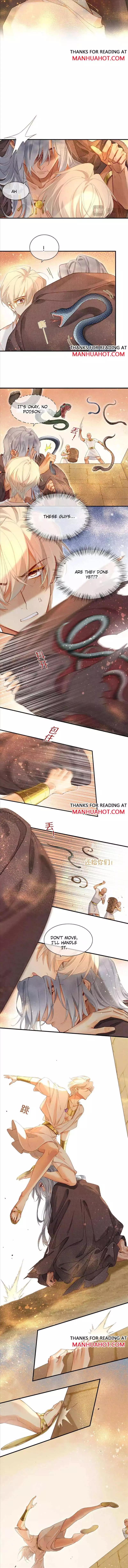 See You, My King - Chapter 43 Page 8