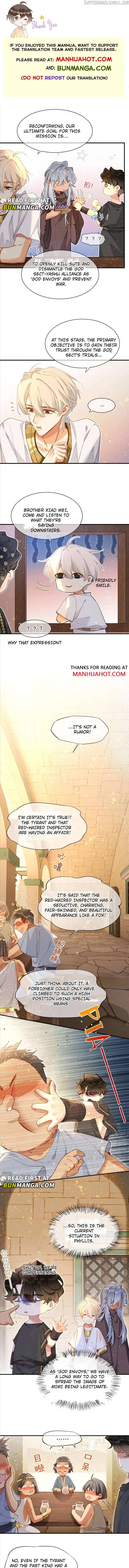 See You, My King - Chapter 45 Page 1
