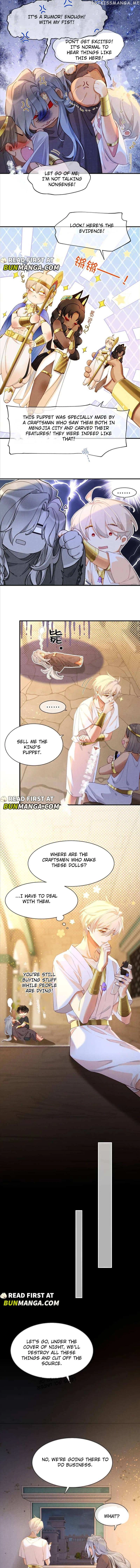 See You, My King - Chapter 45 Page 3