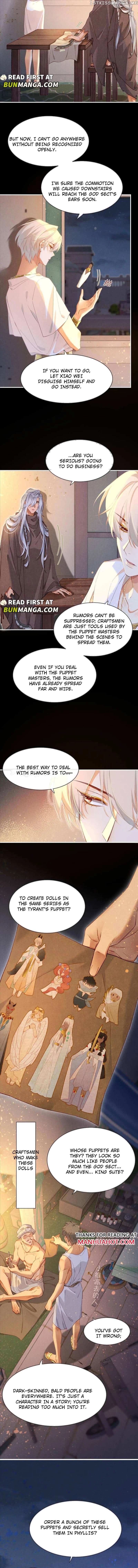 See You, My King - Chapter 45 Page 4