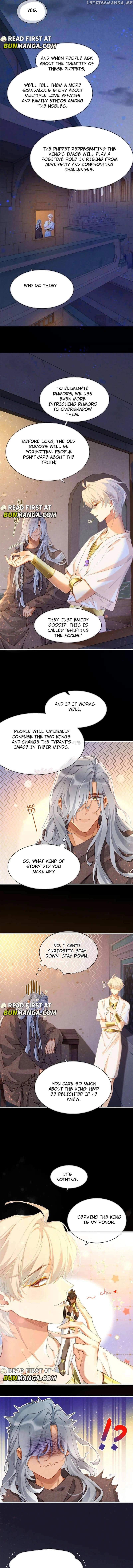 See You, My King - Chapter 45 Page 5