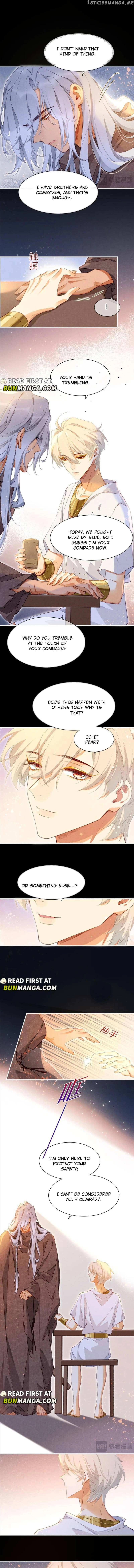 See You, My King - Chapter 45 Page 7