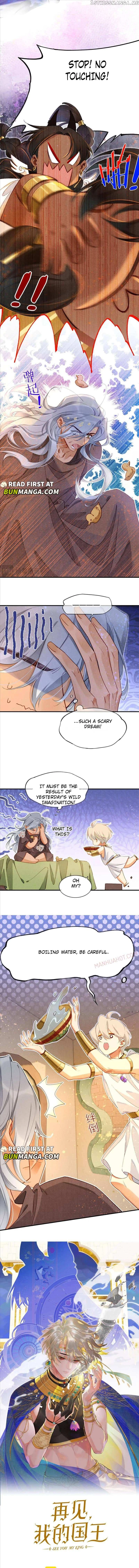 See You, My King - Chapter 46 Page 2