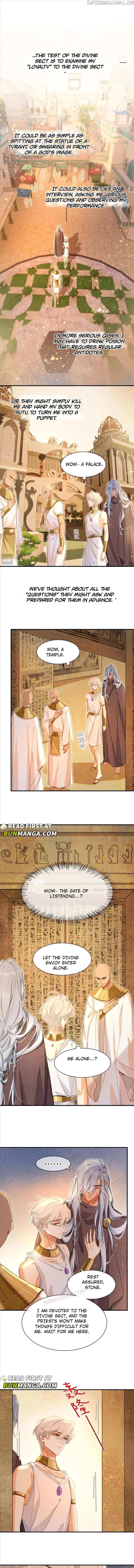See You, My King - Chapter 46 Page 4