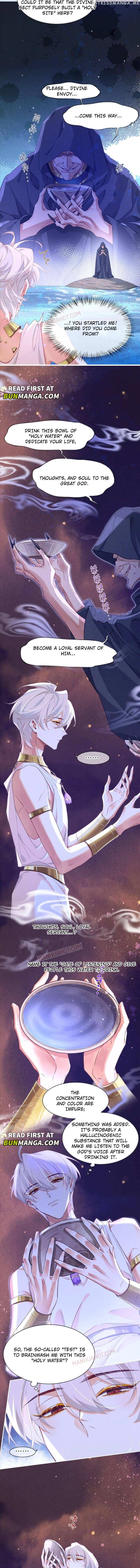 See You, My King - Chapter 46 Page 6