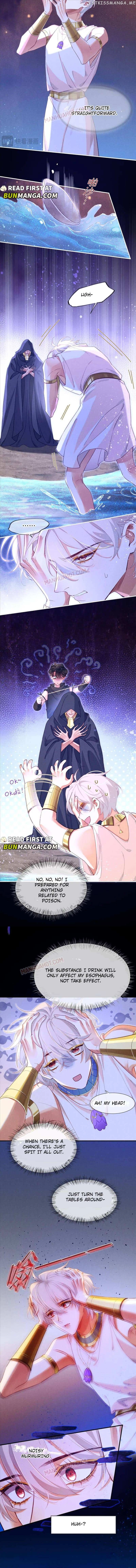 See You, My King - Chapter 46 Page 7