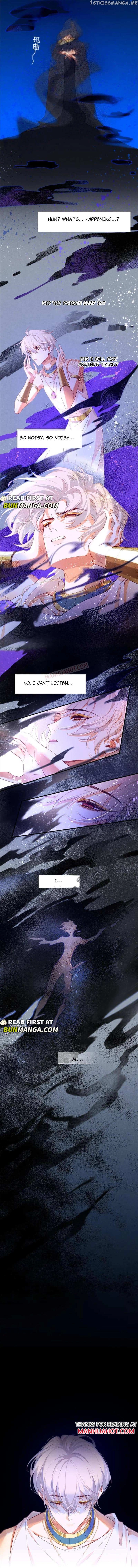 See You, My King - Chapter 46 Page 8