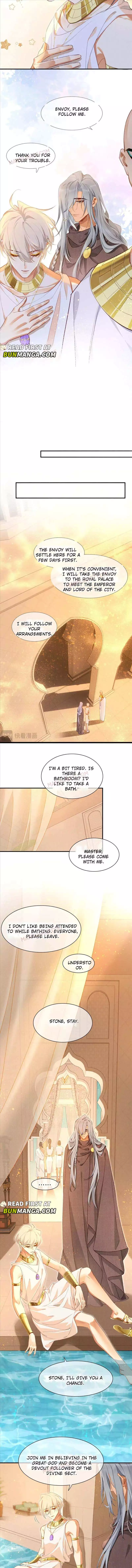 See You, My King - Chapter 47 Page 3