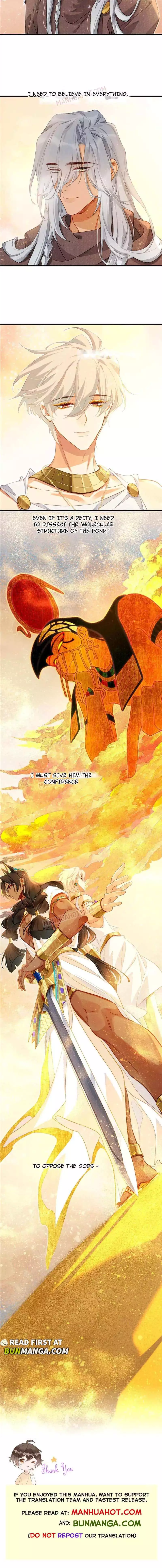 See You, My King - Chapter 47 Page 9