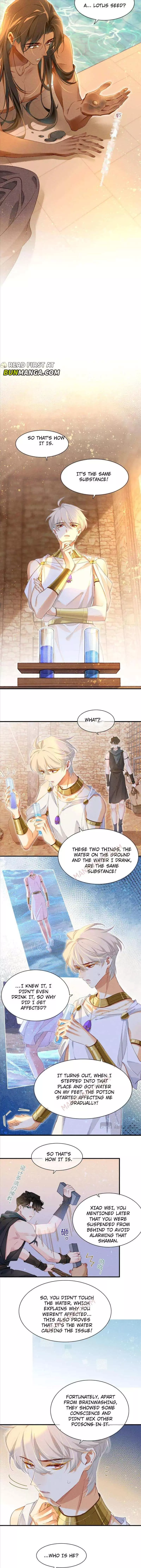 See You, My King - Chapter 48 Page 4