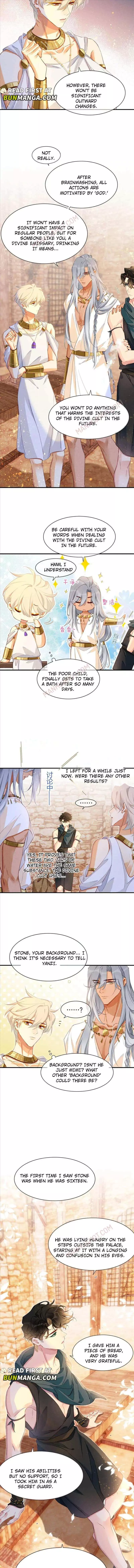 See You, My King - Chapter 48 Page 6