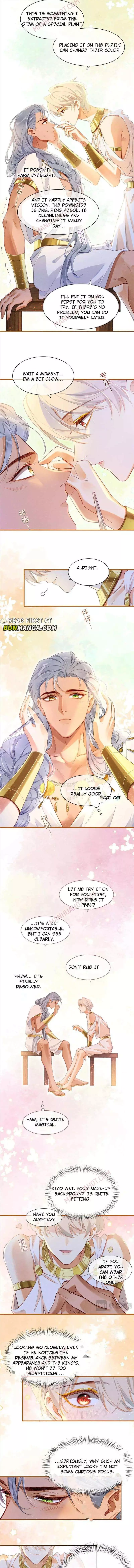 See You, My King - Chapter 48 Page 8