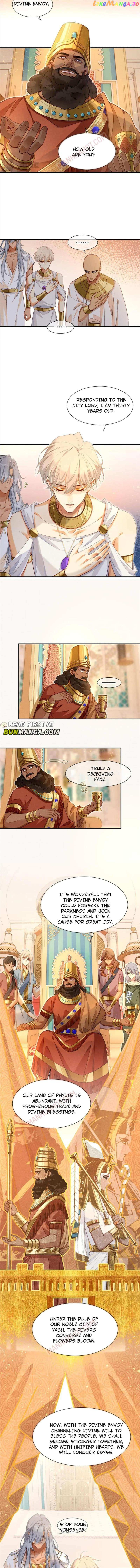 See You, My King - Chapter 49 Page 2