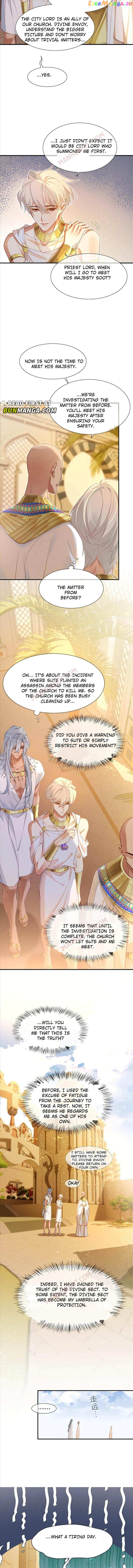 See You, My King - Chapter 49 Page 4