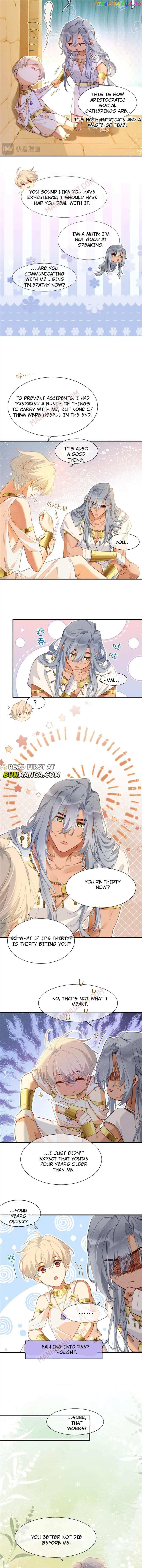 See You, My King - Chapter 49 Page 5