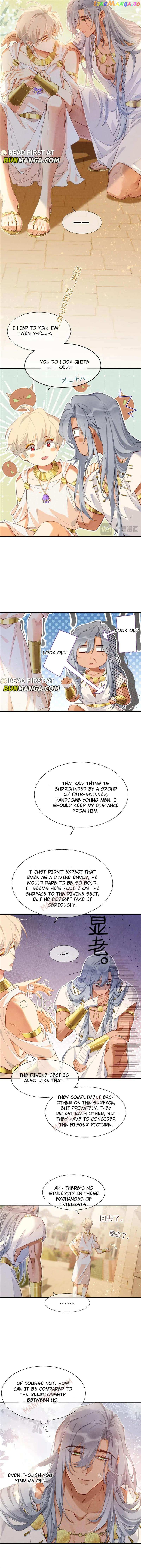 See You, My King - Chapter 49 Page 6