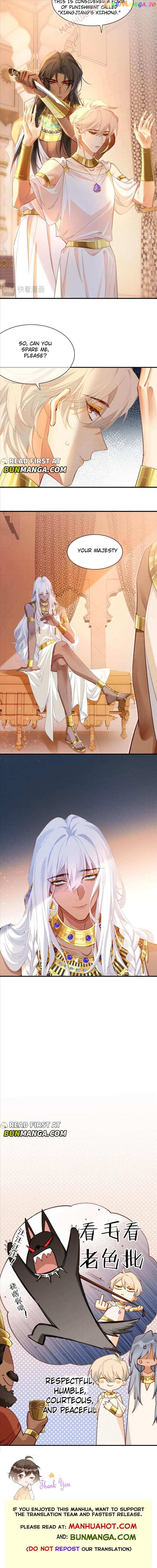 See You, My King - Chapter 49 Page 9