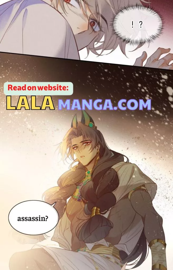 See You, My King - Chapter 5 Page 16