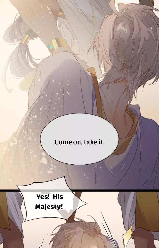 See You, My King - Chapter 5 Page 17