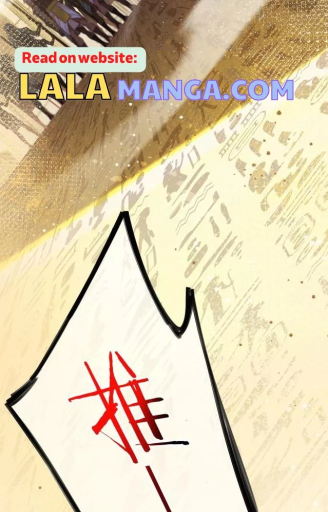 See You, My King - Chapter 5 Page 21
