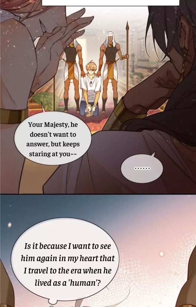 See You, My King - Chapter 5 Page 39