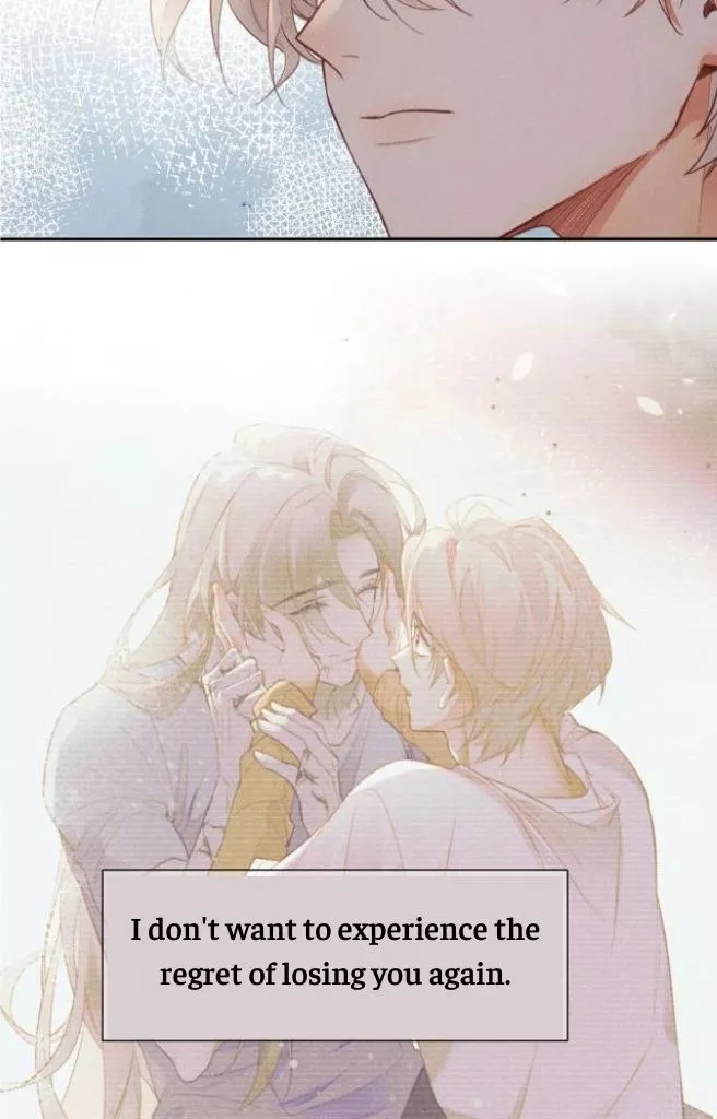 See You, My King - Chapter 5 Page 43
