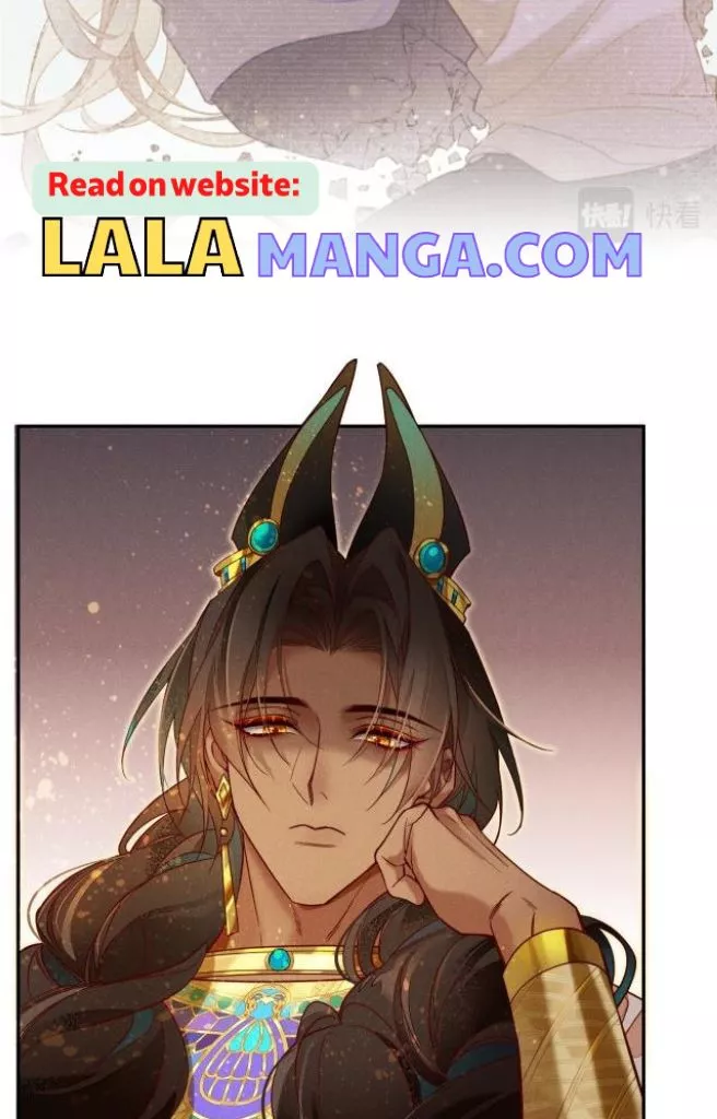 See You, My King - Chapter 5 Page 44