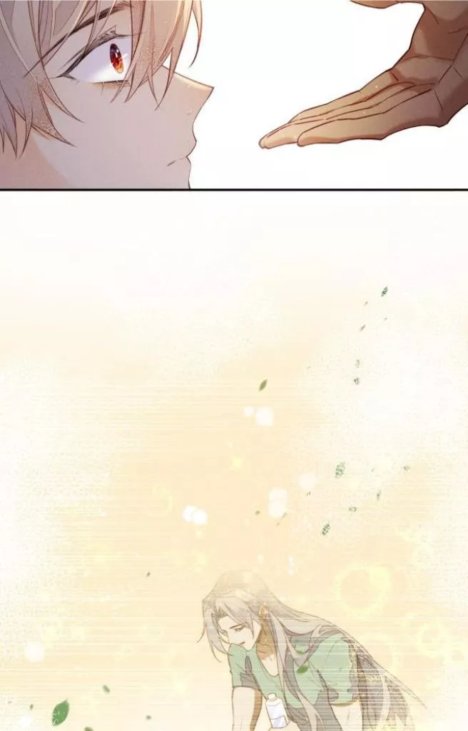 See You, My King - Chapter 5 Page 47